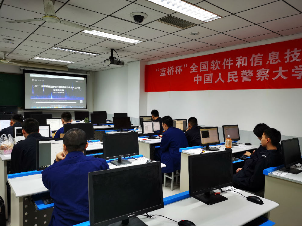 我校学子在第十一届“蓝桥杯”全国软件和信息技术大赛国赛中斩获佳绩